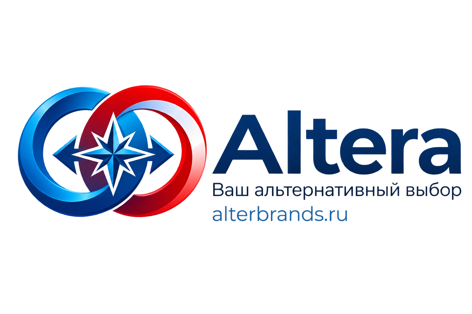 Альтера
